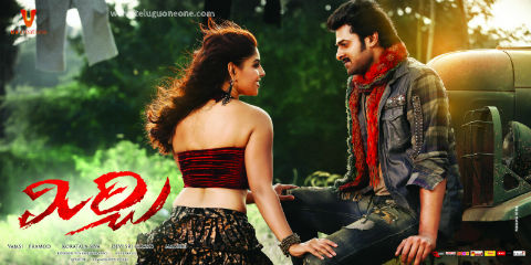 Mirchi Latest Stills, Mirchi Latest Photos, Mirchi Latest Wallpapers, Prabhas Mirchi Stills, Mirchi Latest Posters